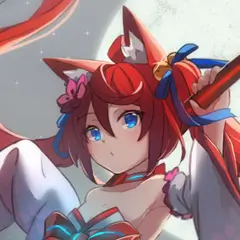 emma avatar